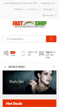 Mobile Screenshot of fastindiashop.com